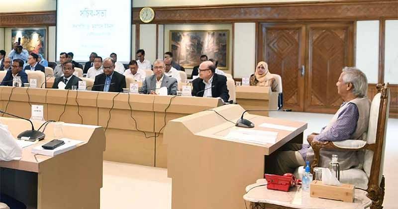 সরকারি অর্থের সর্বোত্তম ব্যবহার নিশ্চিত করার নিদের্শনা দিয়েছেন অন্তর্বর্তী সরকারের প্রধান উপদেষ্টা ড. মুহাম্মদ ইউনূস।