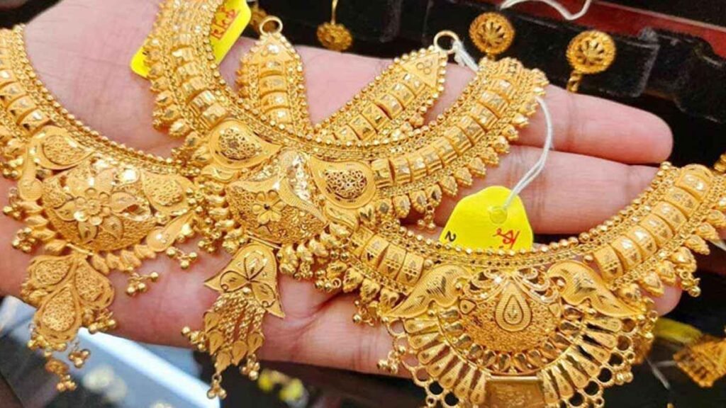 ভরিতে ১ হাজার ৭৭৩ টাকা কমল স্বর্ণের দাম