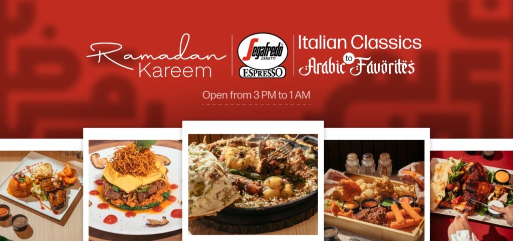 সেগাফ্রেডোতে অনন্য মান আর স্বাদের ইফতার