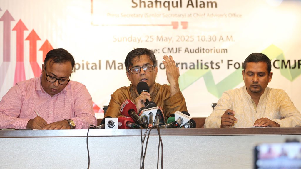 দেশের শেয়ারবাজার ‘ডাকাতদের আড্ডা’ হয়ে গেছে: প্রেস সচিব শফিকুল আলম