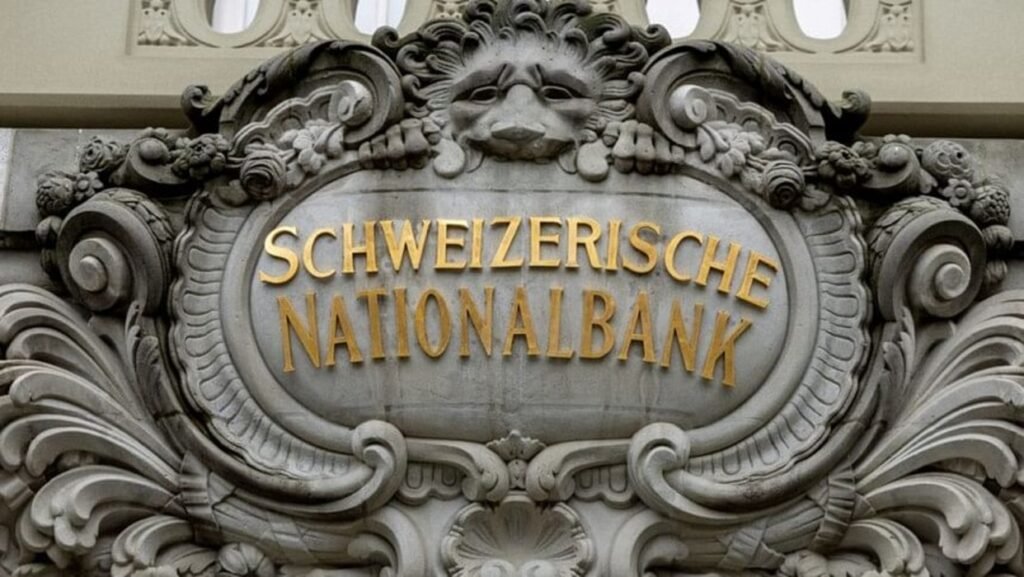 এক বছরে সুইস ব্যাংকে বাংলাদেশিদের অর্থ বেড়েছে ৩৩ গুণ