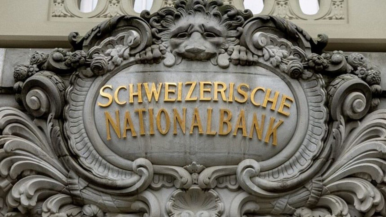 এক বছরে সুইস ব্যাংকে বাংলাদেশিদের অর্থ বেড়েছে ৩৩ গুণ